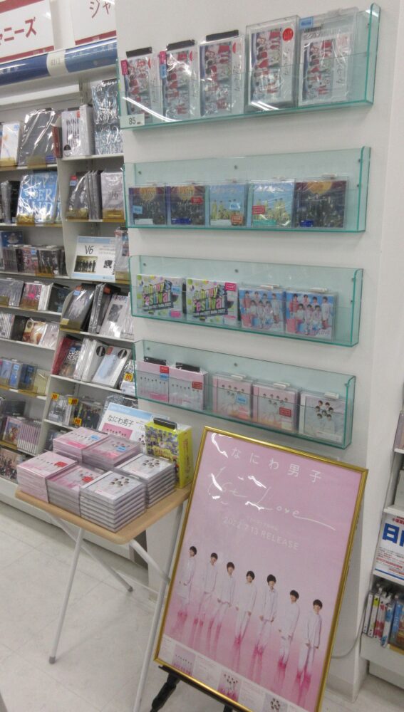 コーチャンフォー新川通り店 店舗 新着情報 全国最大規模の複合店コーチャンフォー公式サイト 書店 Cd Dvdショップ 文具店 食品 カフェ レストランが1つになった超大型店