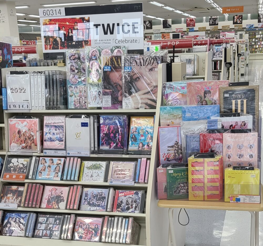 TWICE待望の4枚目の日本アルバムリリース！