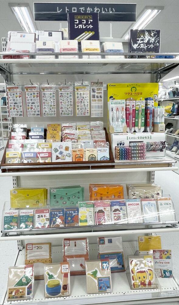 セット 店頭にはもう無く貴重かとは思います 日時指定