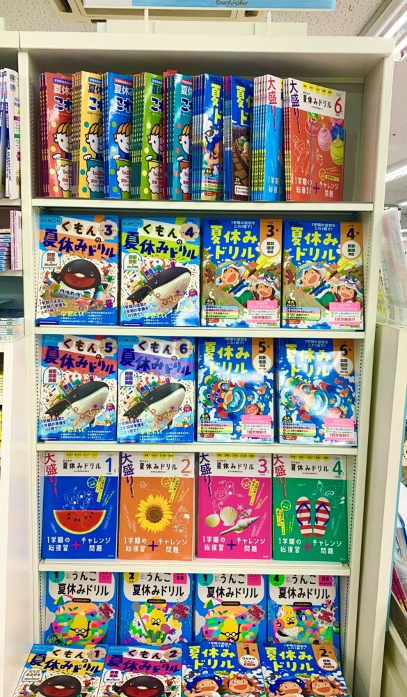 書籍コーナー コーナー 新着情報 全国最大規模の複合店コーチャンフォー 公式サイト 書店 Cd Dvdショップ 文具店 食品 カフェ レストランが1つになった超大型店