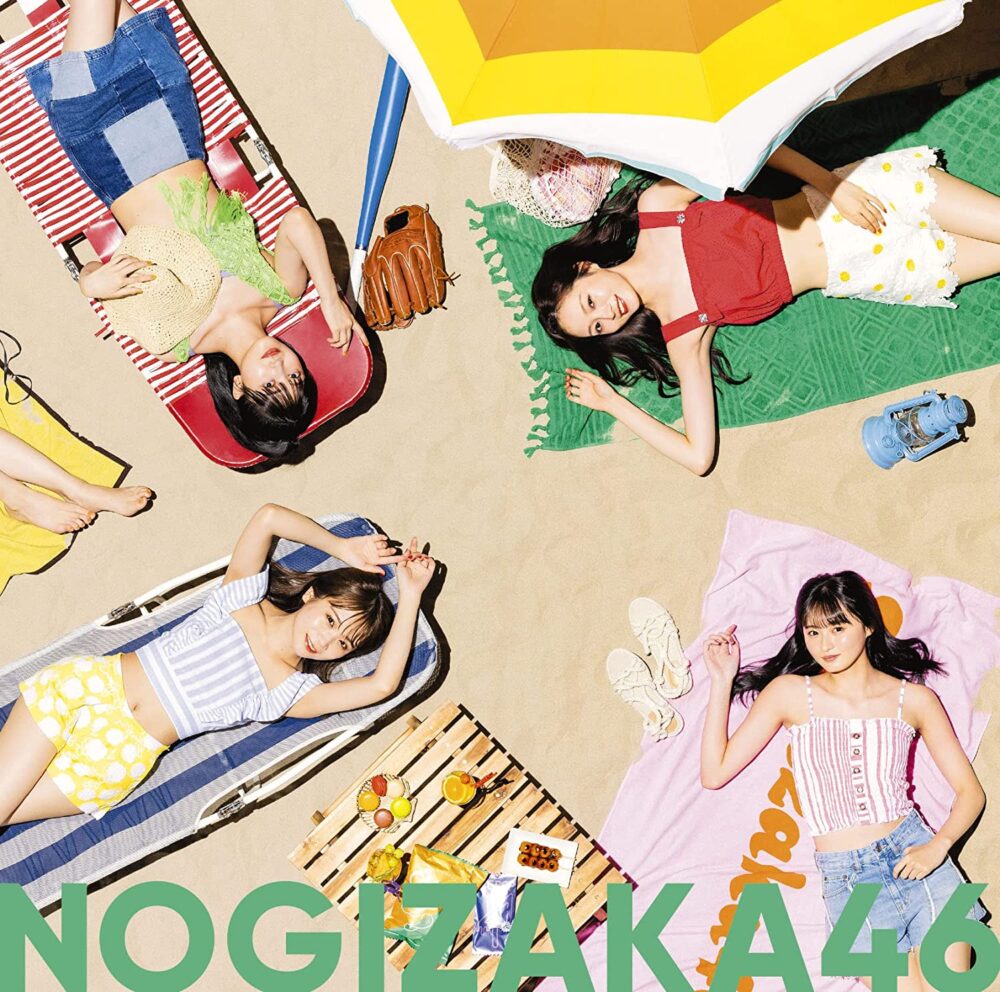 乃木坂46 「好きというのはロックだぜ！」