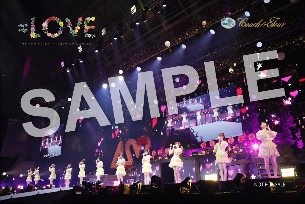 =LOVE 「4th ANNIVERSARY PREMIUM CONCERT 」