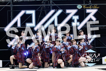 ＝LOVE、≠ME「イコノイフェス2021