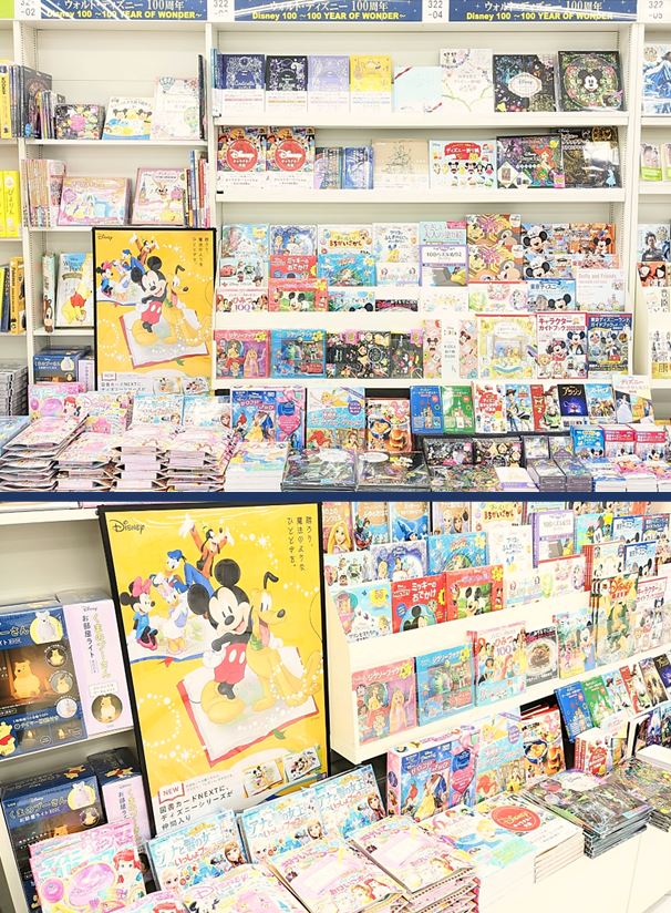 100年語り継がれる、夢と魔法の物語。