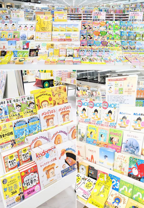 今読んで欲しいおすすめ児童書コーナーリニューアル!