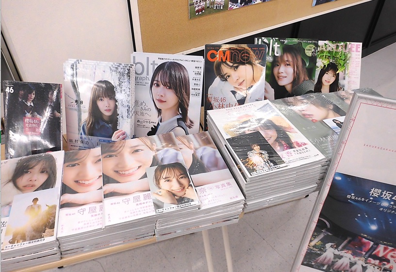 櫻坂46 cafe開催!!
