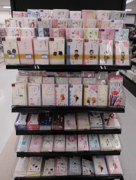 入学、進学のお祝いに