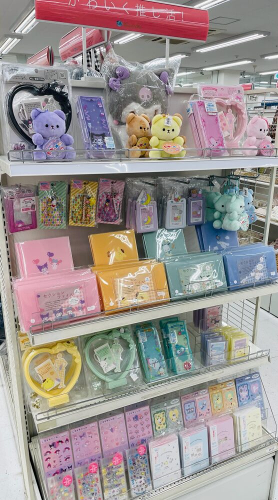 かわいく推し事
