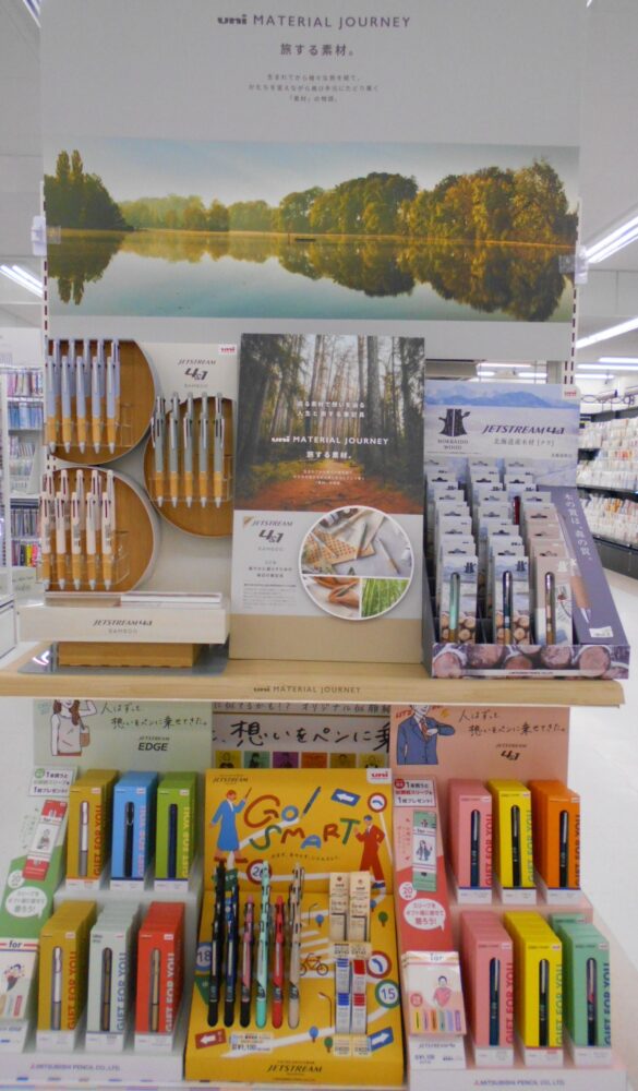 暮らしに溶け込むボールペン