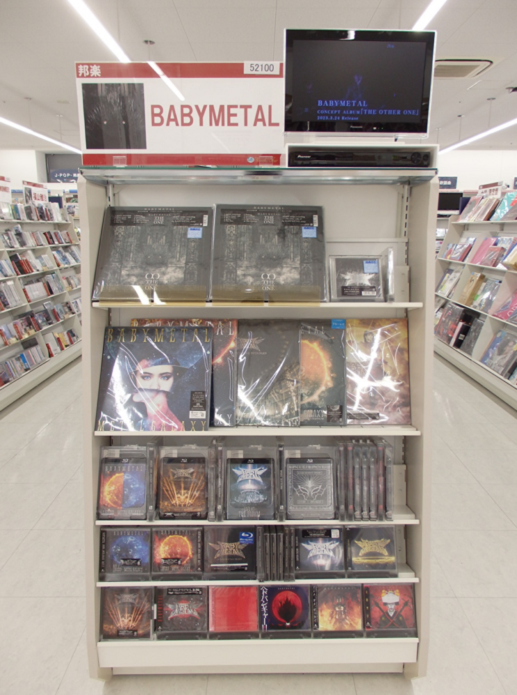 BABYMETAL、初のコンセプトアルバムリリース!