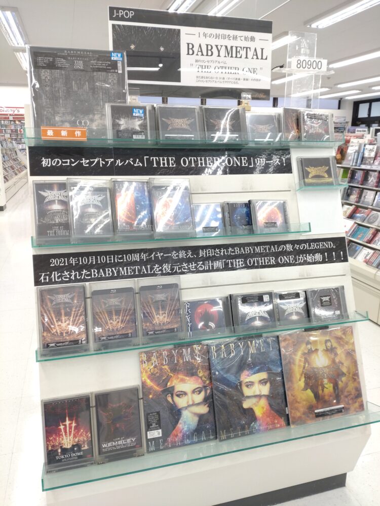 BABYMETAL、初のコンセプトアルバムリリース！