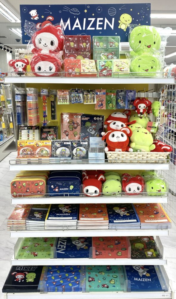 まいぜんシスターズ