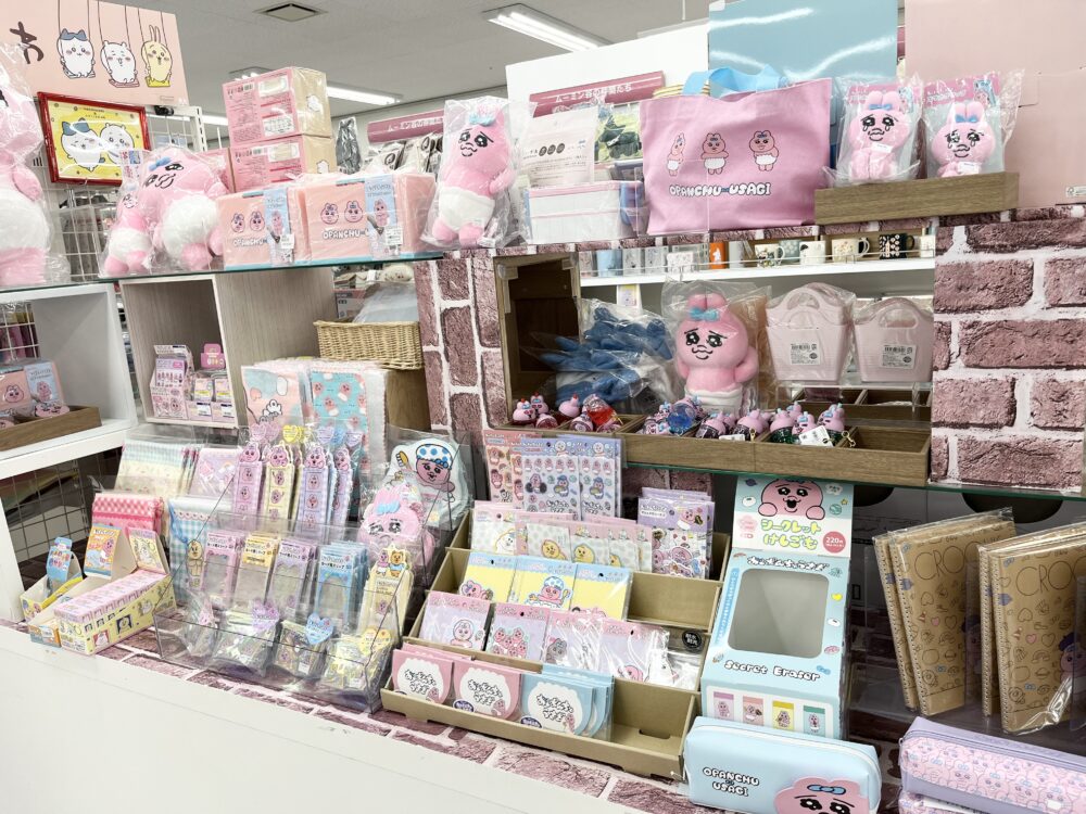 おぱんちゅうさぎ