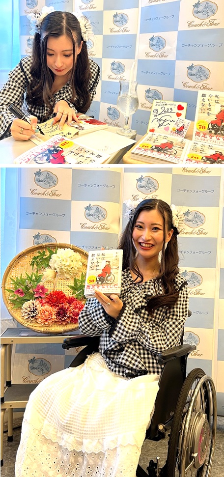 葦原海さんのミニトークショー&サイン会を開催しました!!