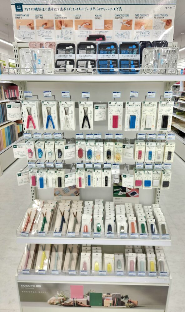 小さく可愛く高機能