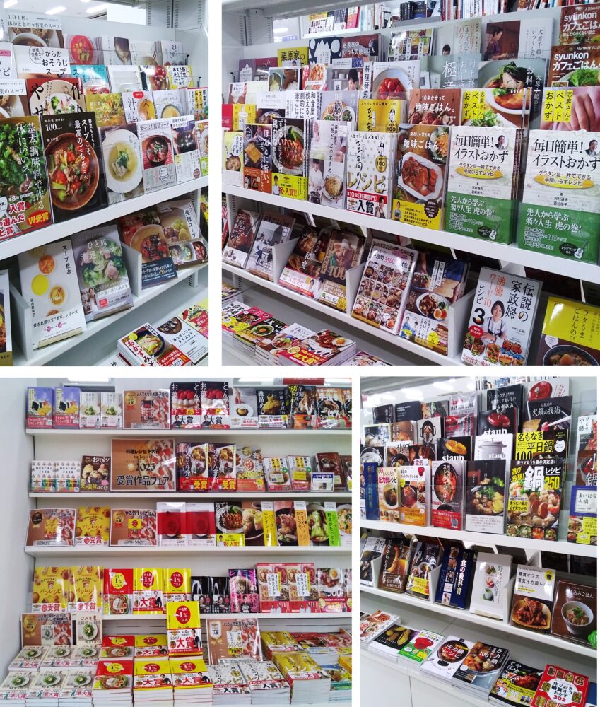 食欲の秋