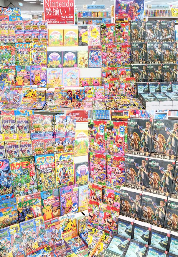 親子で楽しめる「Nintendo」