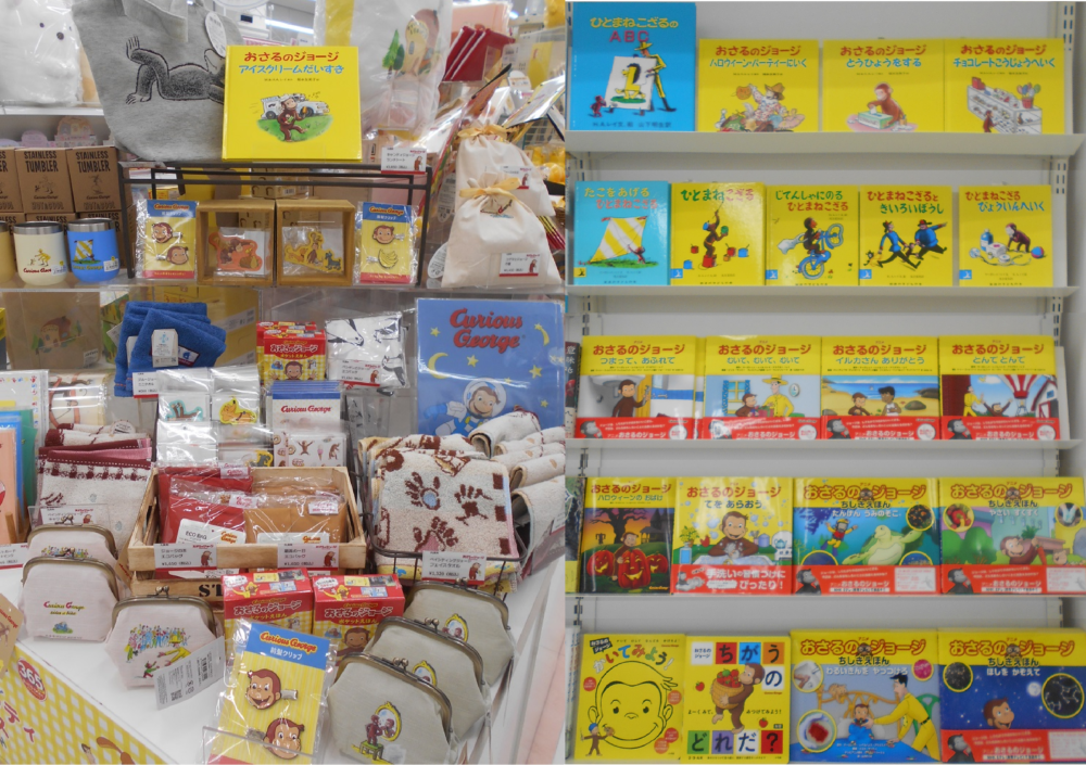 おさるのジョージPOPUPフェア開催中!