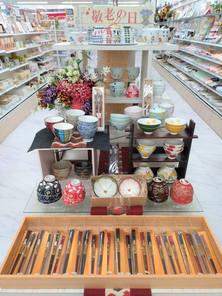 味わい深い日本の伝統工芸品
