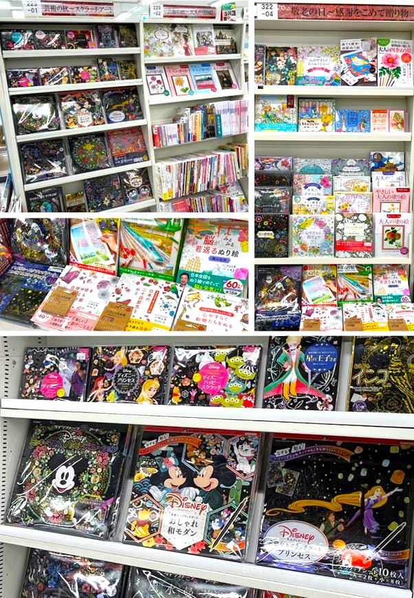 自分だけの作品を作る芸術の秋
