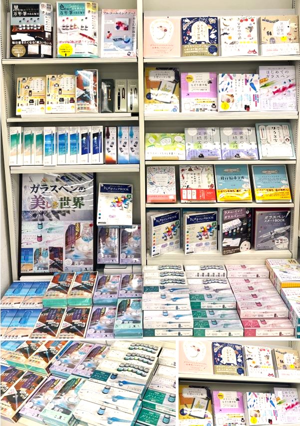 コーチャンフォー釧路店 | 店舗 | 新着情報 | 全国最大規模の複合店