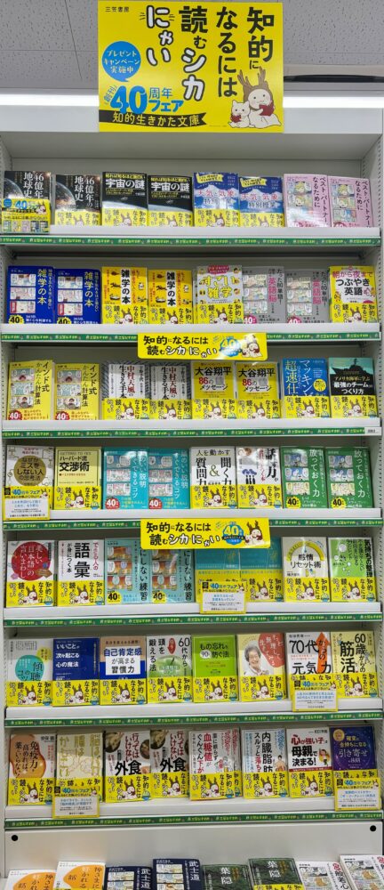 DVDダヴィンチ・コードと単行本(上中下)セット たやすく