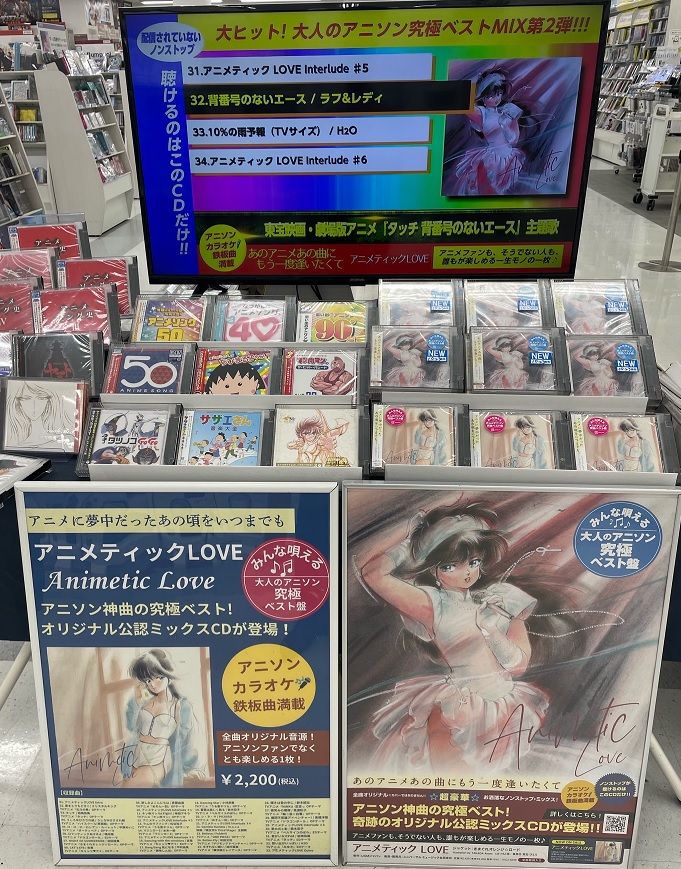 ブリトニー・スピアーズ直筆サイン入り超 大型写真…6 ブリトニー