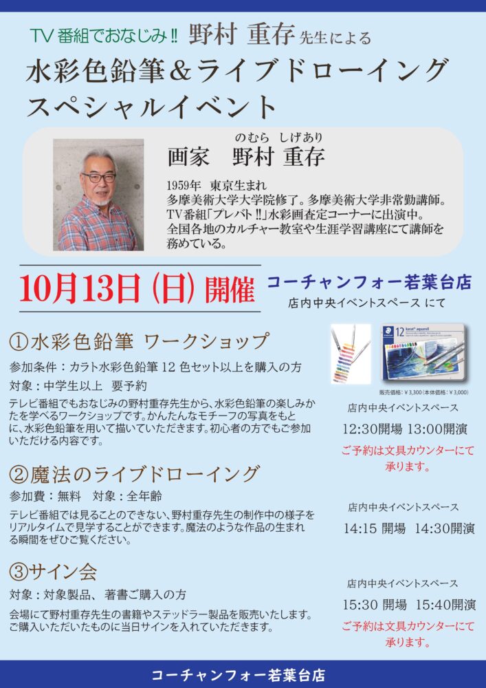 しげ様 専用 脆い