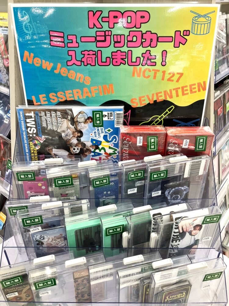 【サイズ交換ＯＫ】 シーズン到来！新品未使用！ランタン2個セット！ステッカー3枚 ライト・ランタン