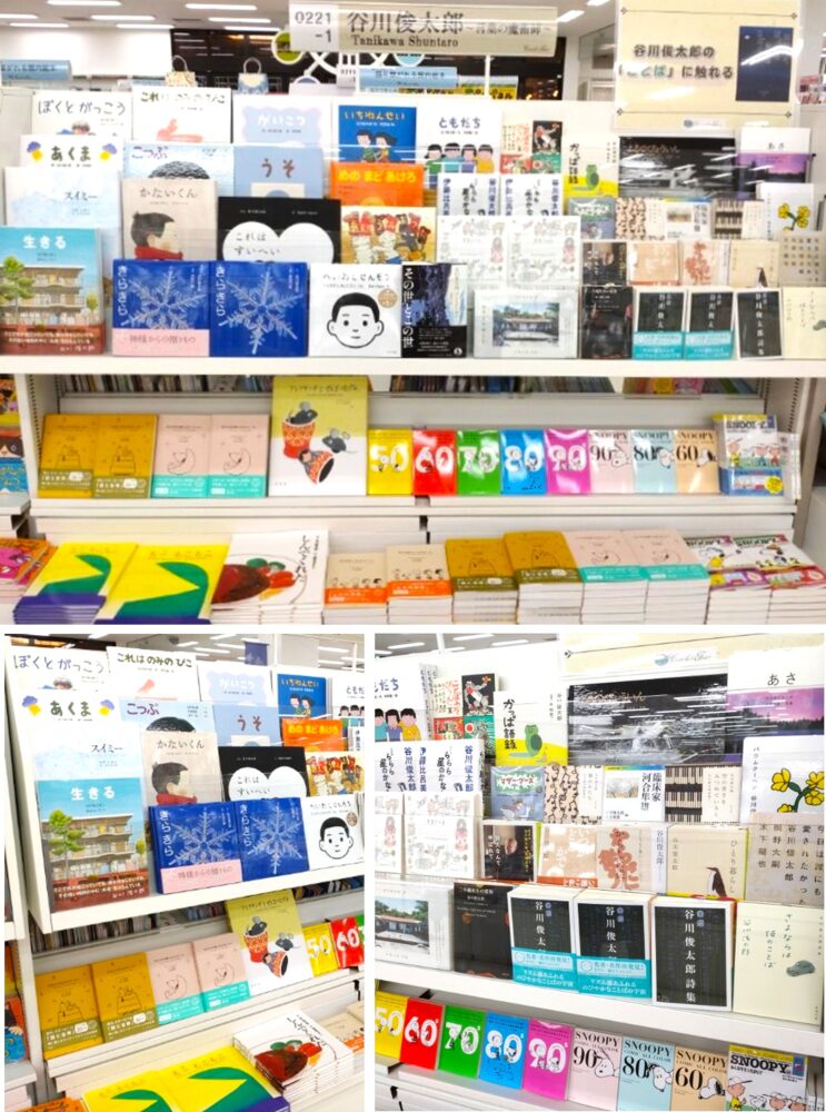 これおばば！【のんたんさんお取り置き】 涼しかっ
