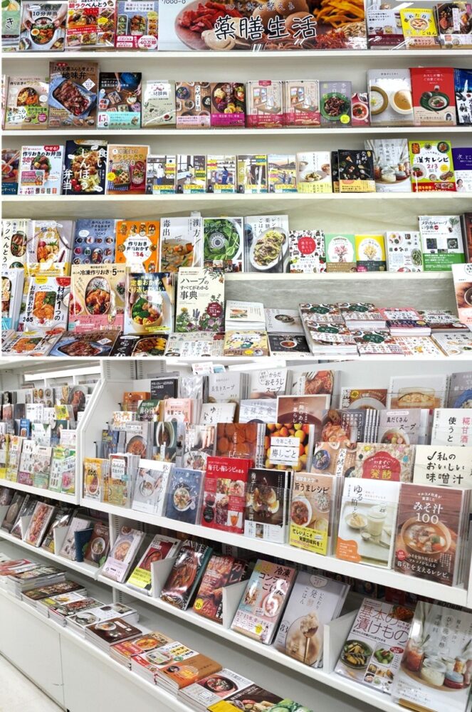 心と体を整える薬膳生活