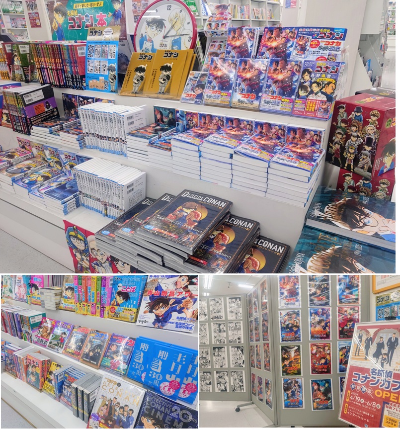 幻の探偵雑誌 全10冊揃い(ミステリー文学資料館編) / 光国家