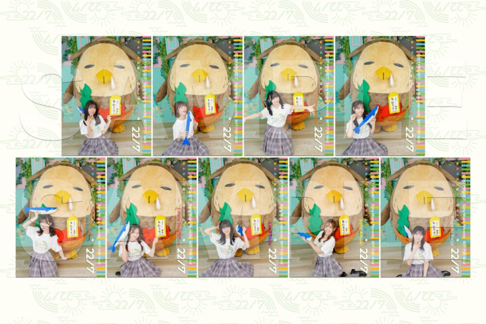【WEBショップ限定】22/7「あなたでなくちゃ」コーチャンフォーオリジナル特典付き