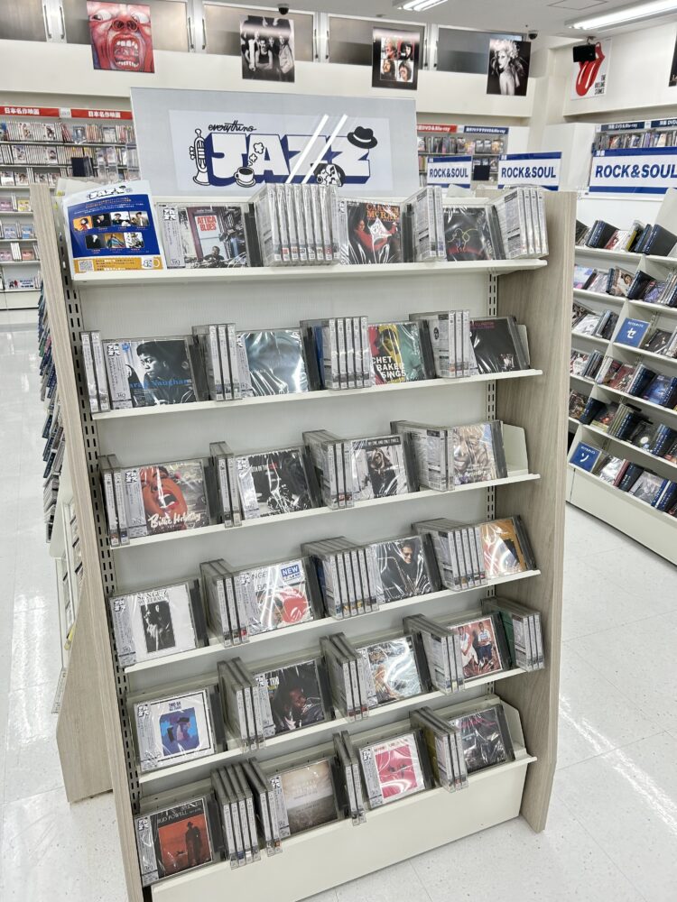 「Everything JAZZ」第2弾、50タイトルが発売!