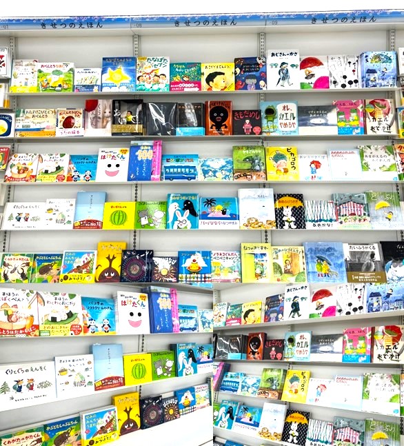 雨の日、夏の日を絵本でもっと楽しく