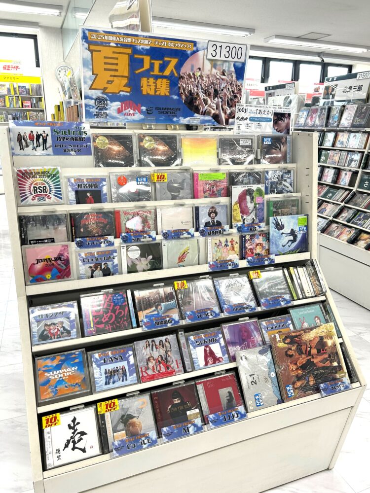 Green Day CD コレクション（18枚＋おまけセット） Green Day CD コレクション（18枚＋おまけセット）（芽瑠璃堂