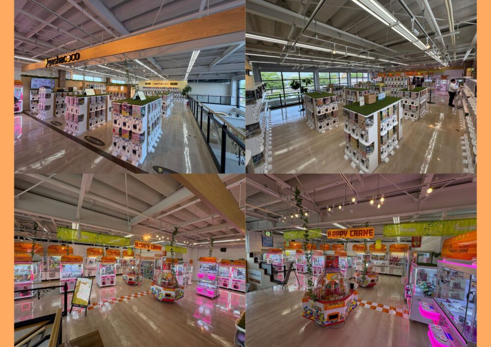リラィアブルブックス 運動公園通り店 | 店舗 | 新着情報 | 全国