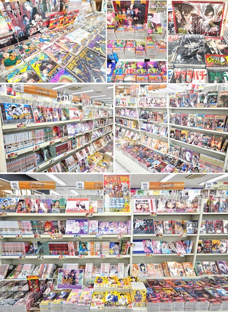 ナツコミ2025 開催中!