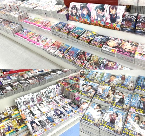 アニメとコミックで楽しむ夏。