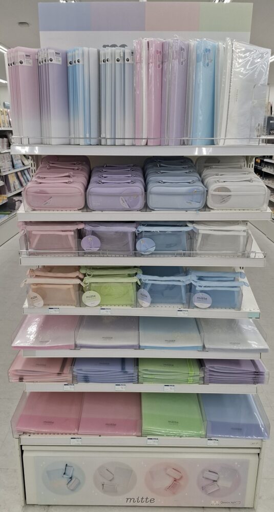 「魅せる」文房具mitte
