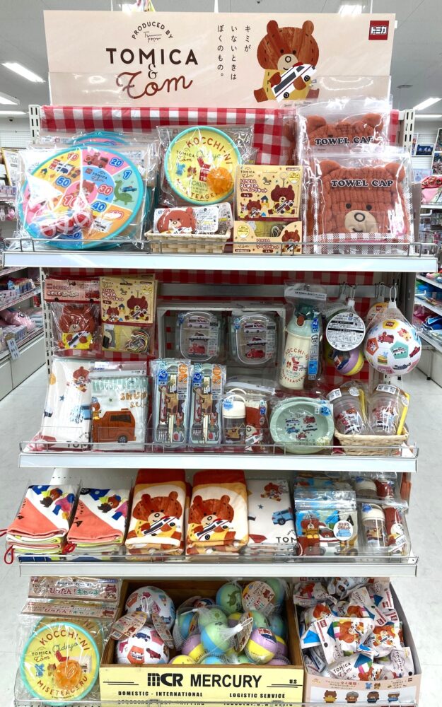 トミカとくまのトム