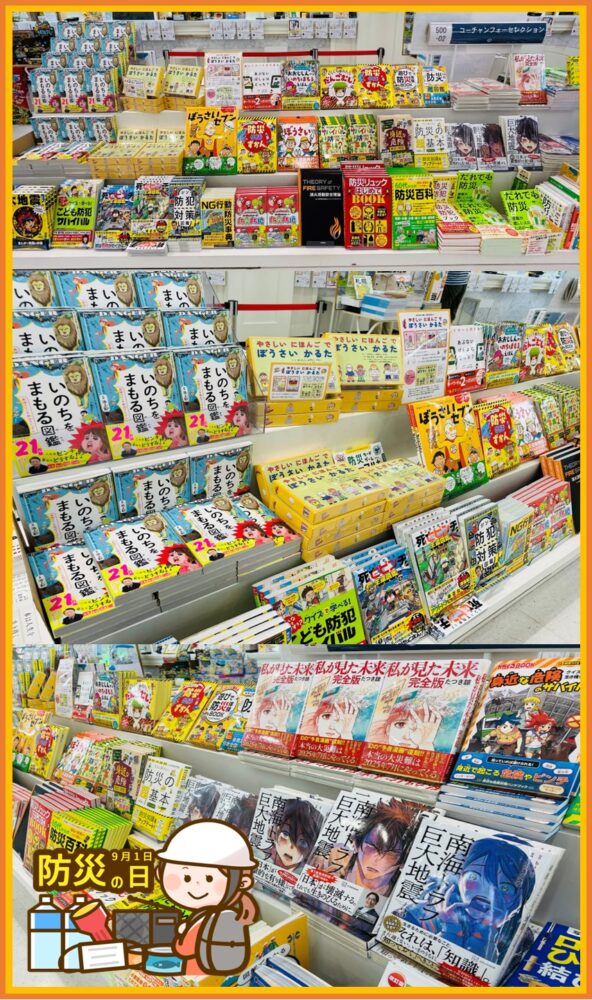 世界でいちばん素敵なシリーズまとめ売り　美品21巻セット 世界でいちばん素敵なシリーズまとめ売り 美品21巻セット 世界で