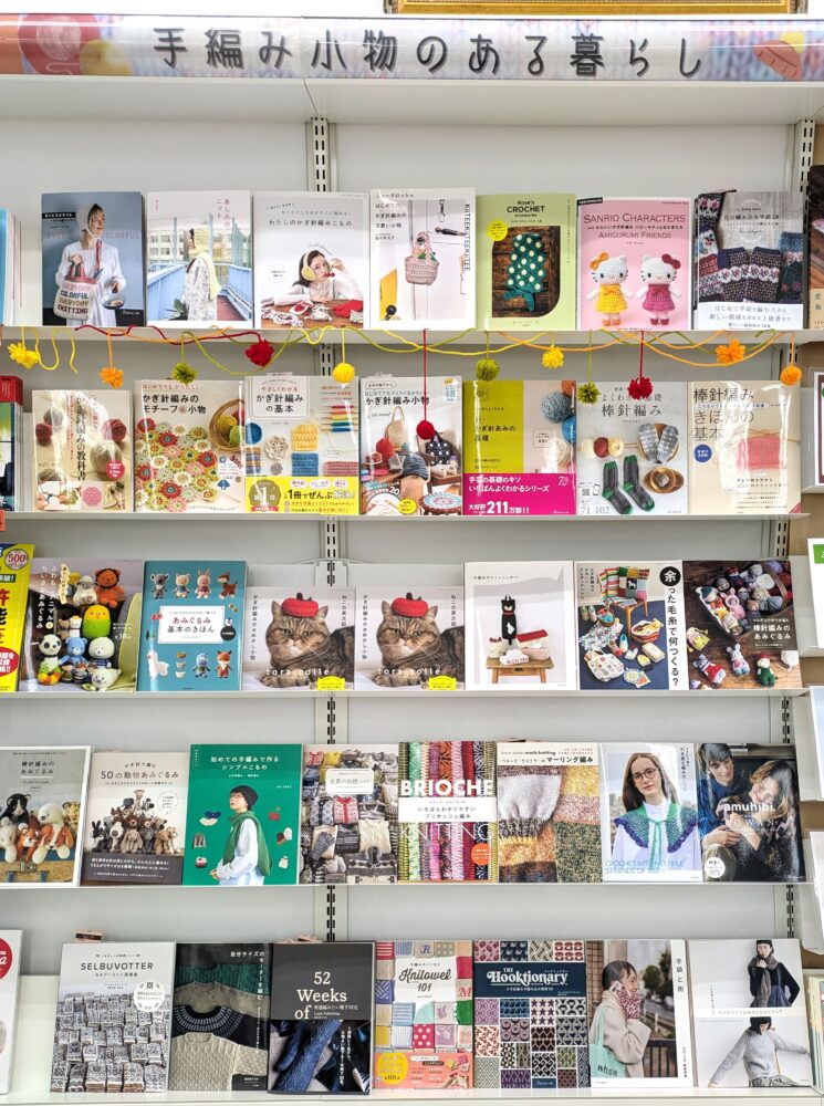 編み物で母さんは夜なべを・・・しない!