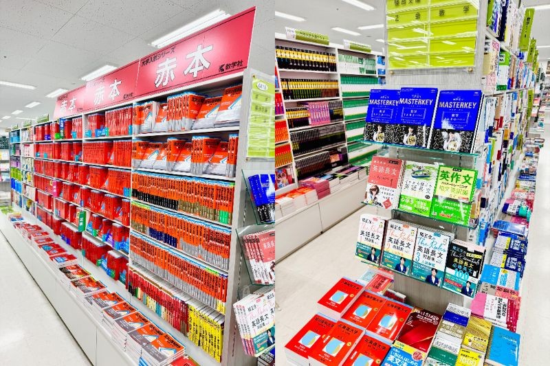 2026年サクラ🌸咲け💯❣❣大学入試対策