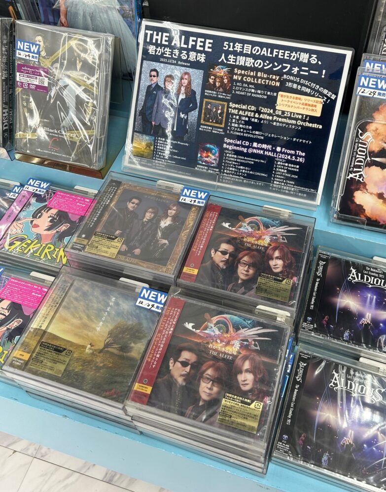 THE ALFEE、ニューアルバム発売!