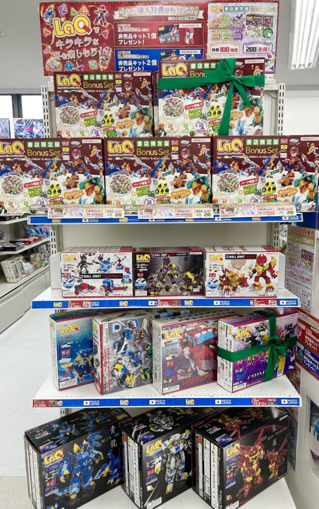 コーチャンフォーミュンヘン大橋店 | 店舗 | 新着情報 | 全国最大規模