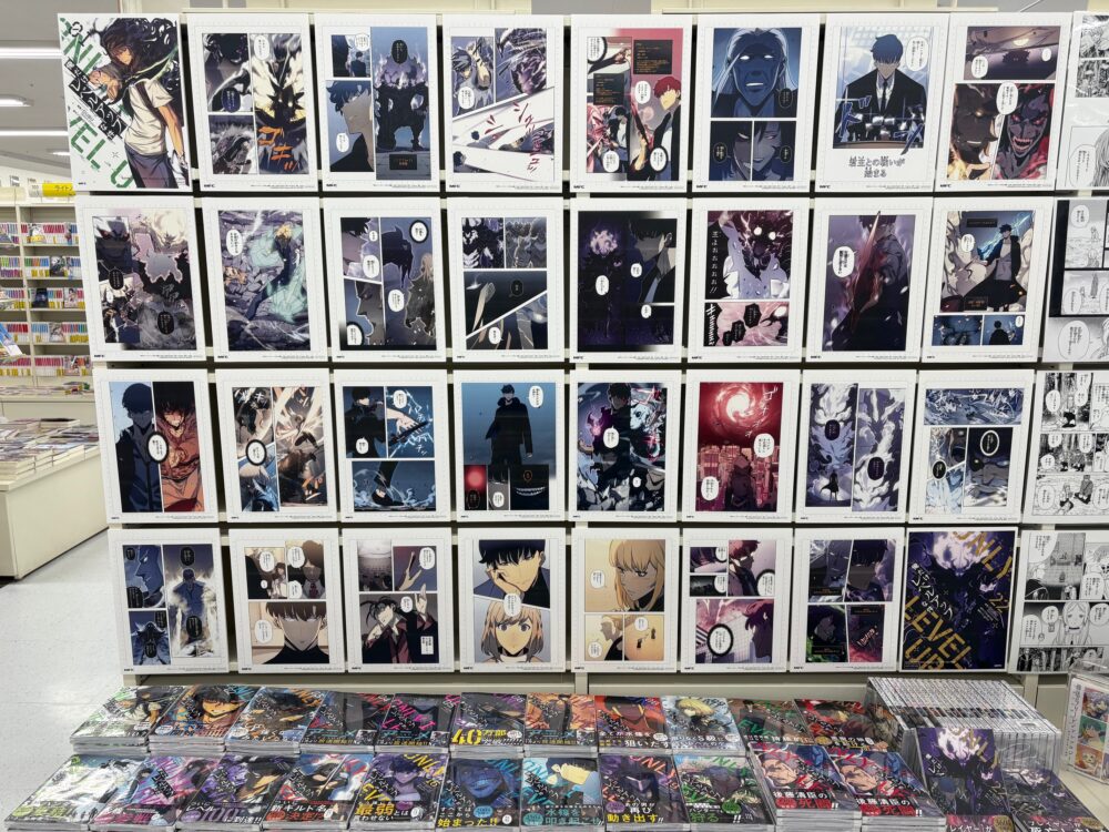 📚「俺だけレベルアップな件」特別パネル展開催中!