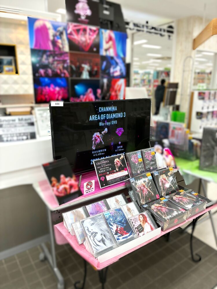 コーチャンフォー旭川店 | 店舗 | 新着情報 | 全国最大規模の複合店