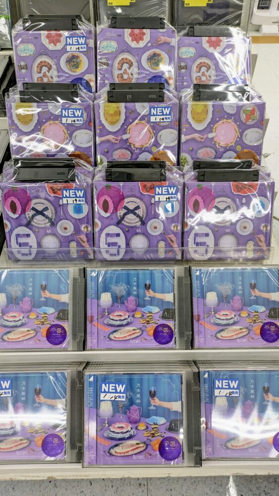 Local Bus / CD 4枚セット Local Bus / CD 4枚セット Local Bus / CD 4枚セット Local Bus / CD 4