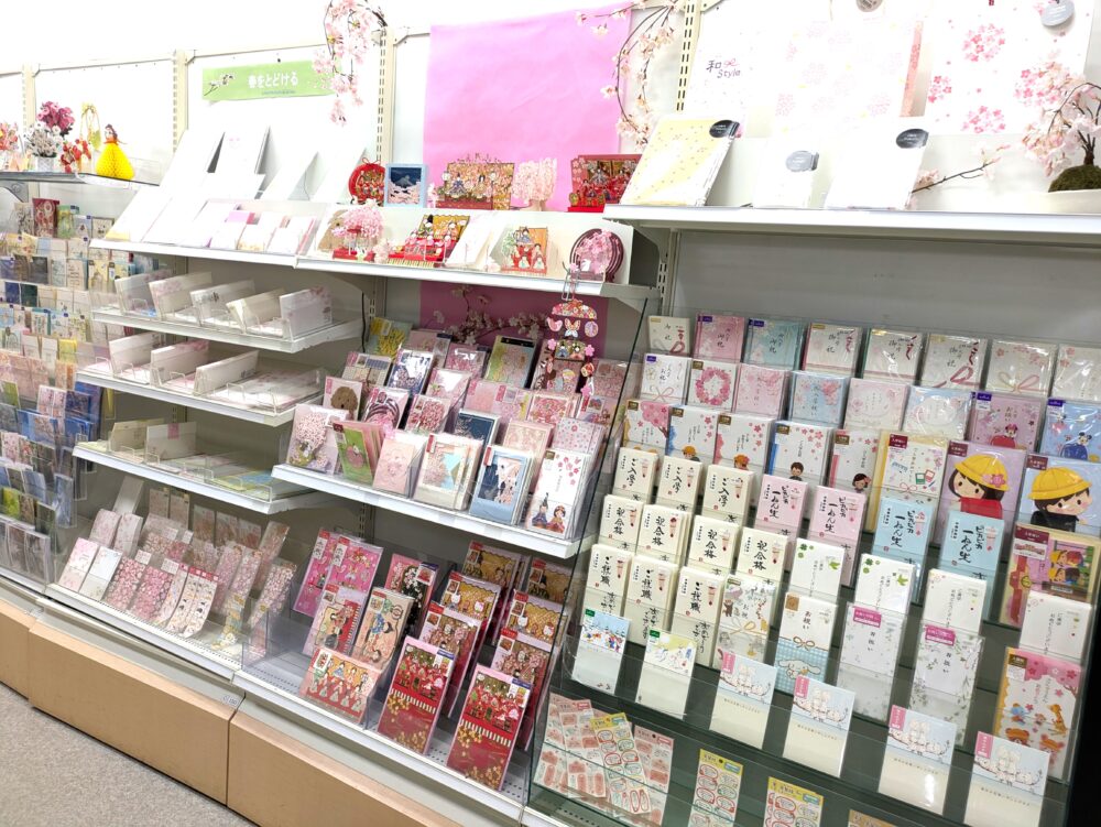 一足はやい春を届ける